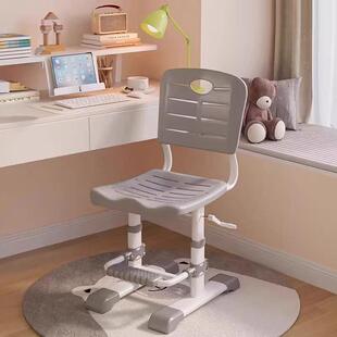 儿童学习椅子学生写作业可升降手摇写字椅家用坐姿靠背座椅免安装