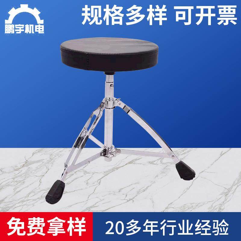 可调节升降架子鼓凳支架电镀不锈钢高单铁鼓凳乐器配件,智能设备,其他智能设备,淘宝优惠券,粉丝福利购,淘宝优惠卷
