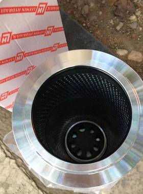 精品液压滤芯HYFC216BLX3P/5P/10P