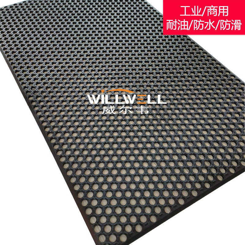 商用镂空防滑地垫酒店餐厅专用厨房地垫吸水防油耐油拼接橡胶垫
