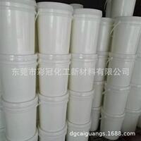 水溶性遇水扩散油墨扩散蓝色油墨不可逆水敏油墨遇水变色油墨