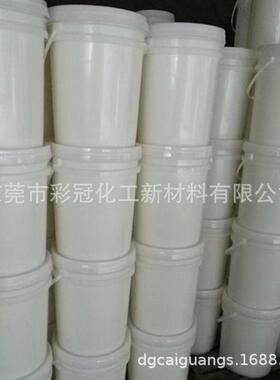 水溶性遇水扩散油墨扩散蓝色油墨不可逆水敏油墨遇水变色油墨