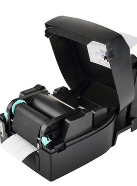 Lenden标签打印机LG920300DPI打印机USB接口便携式桌面打印机