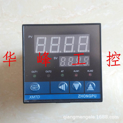 浙江浦东仪表 中浦 XMTD-700 K型 0-400度 智能温度控制器温控