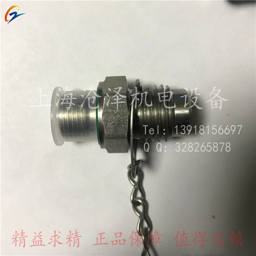 316L不锈钢测试点测压接头SMK20-G1/4-PC-V4AEMA3/1/4ED71