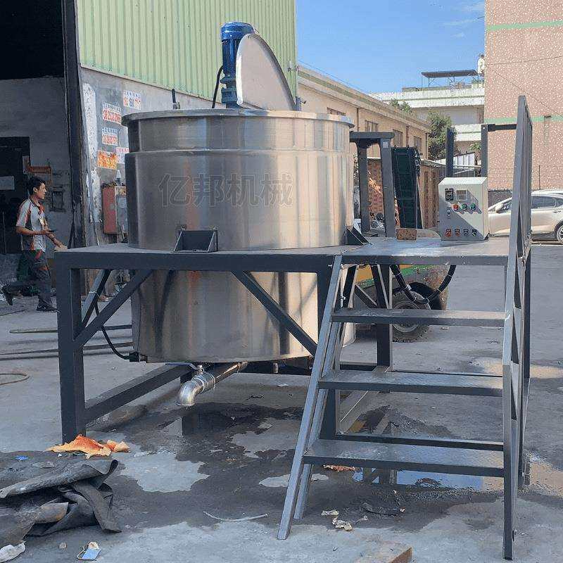 不锈钢水冷胶水油漆搅拌缸涂料膏状物体搅拌机树脂洗手液混合机