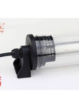 铣床灯具YH008照明灯12w*2(双管)