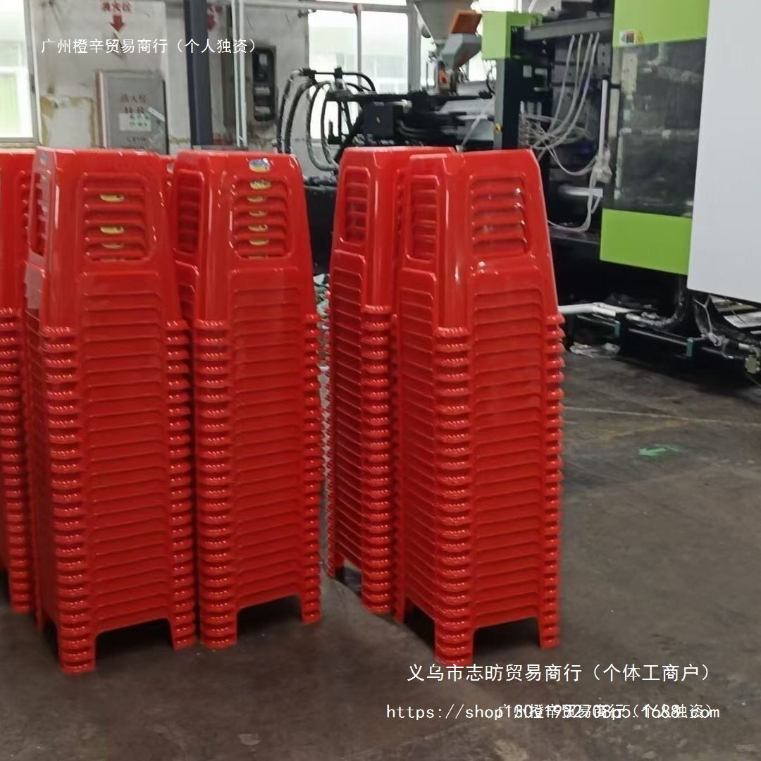 塑料凳子家用加厚方凳板凳折叠凳高凳餐桌凳时尚塑料椅子