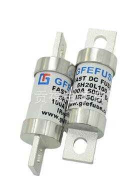 产销150A500V汽车熔断器直流熔断器高压保险丝陶瓷保险丝