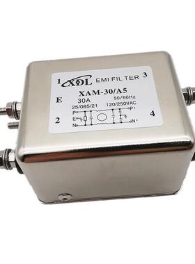 单相EMI电源滤波器XAM-30/A5220V30A电磁过滤器原厂现货包邮