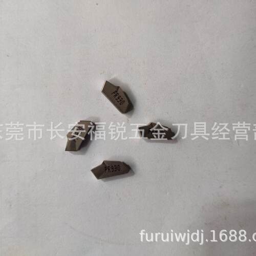TKN4PR930TKN3京瓷4毫米切断刀片京瓷单头切断刀片