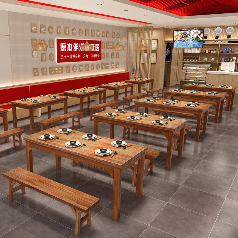 实木餐桌饭店桌椅小吃店组合餐饮面馆餐桌椅桌子食堂碳化餐馆烧烤