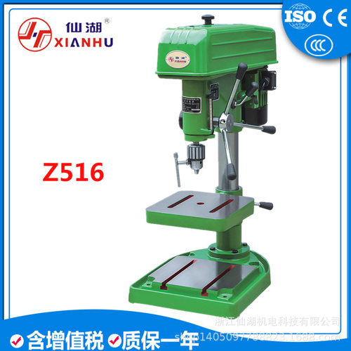 工业台钻/重型/升降/台式钻床Z516/16/单相/三相/220V/380V