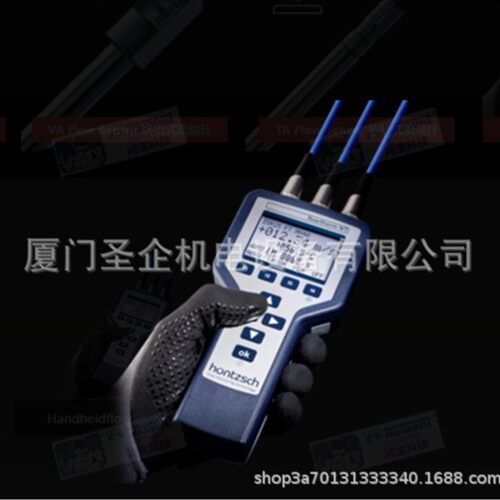 进口恒齐防爆叶轮流量计ZS25/25-350GFE/370/p10/ZG5Ex-d耐温370