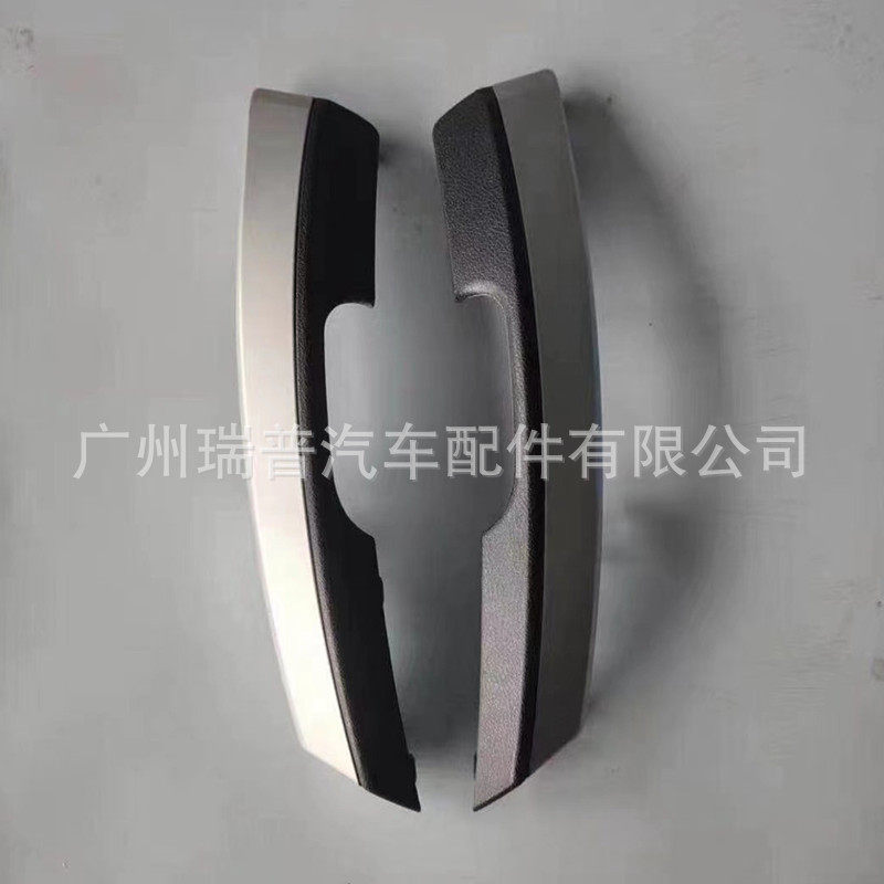 适用于14-18款卡罗拉雷凌前车门内扶手拉手辅助饰板内把手装饰盖