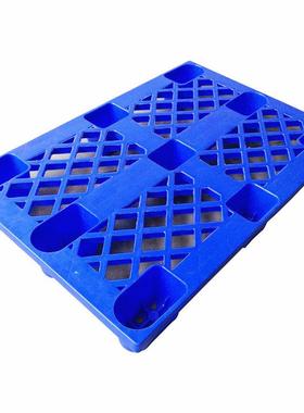12775长方形单面塑料托盘塑胶卡板地台板工厂栈板垫板1.27*0.75米