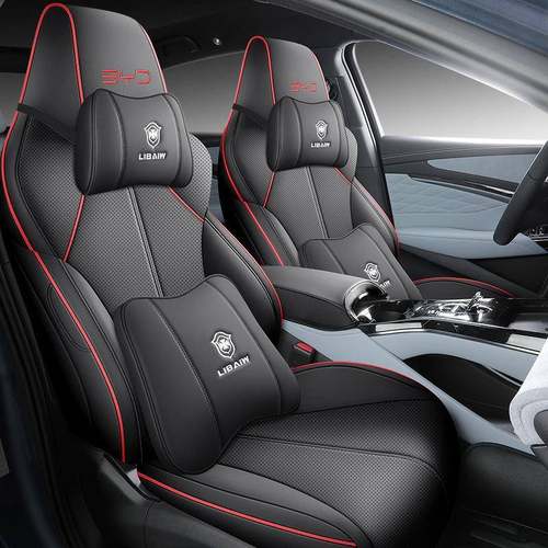 比亚迪海豹专用汽车座套全包围四季通用坐垫透气座椅套皮革改装垫