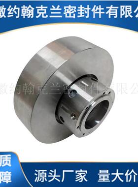 EH150-150-3250机械密封适用于大连深蓝泵用机械密封件质量保证