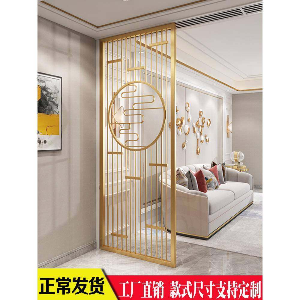 现代简约客厅铁艺屏风隔断墙入户玄关新中式不锈钢镂空办公室装饰,纺织面料/辅料/配套,纺织机械配件,淘宝优惠券,粉丝福利购,淘宝优惠卷