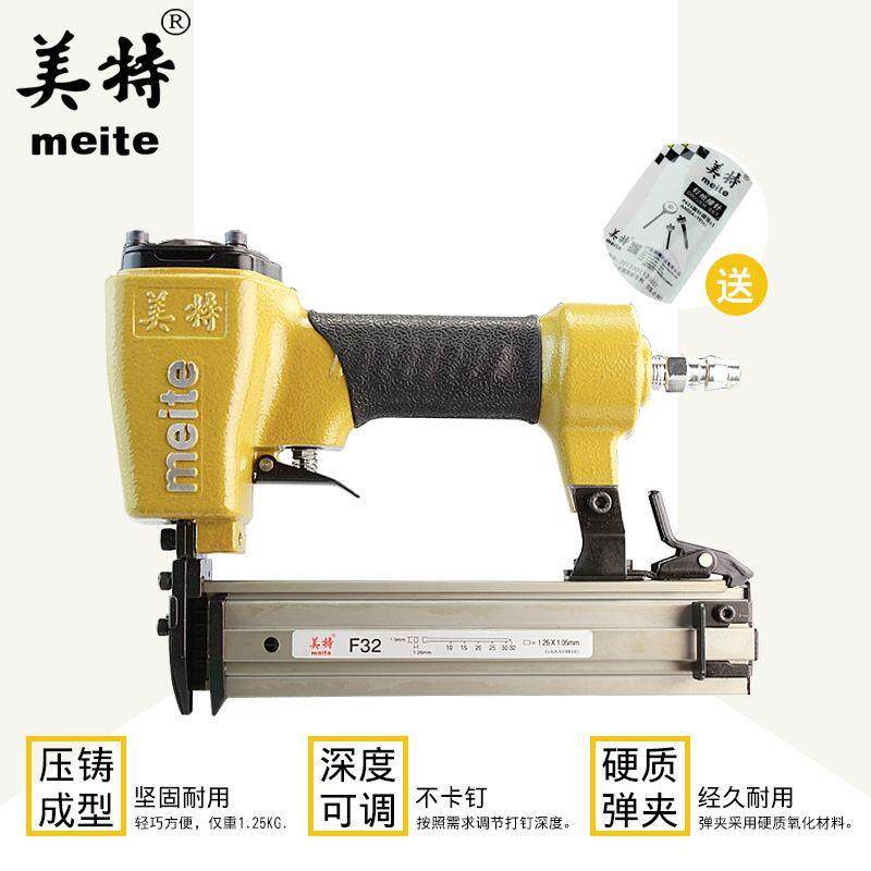 f30直钉枪不卡钉t50气钉枪气动工具五金木工家用装修大全