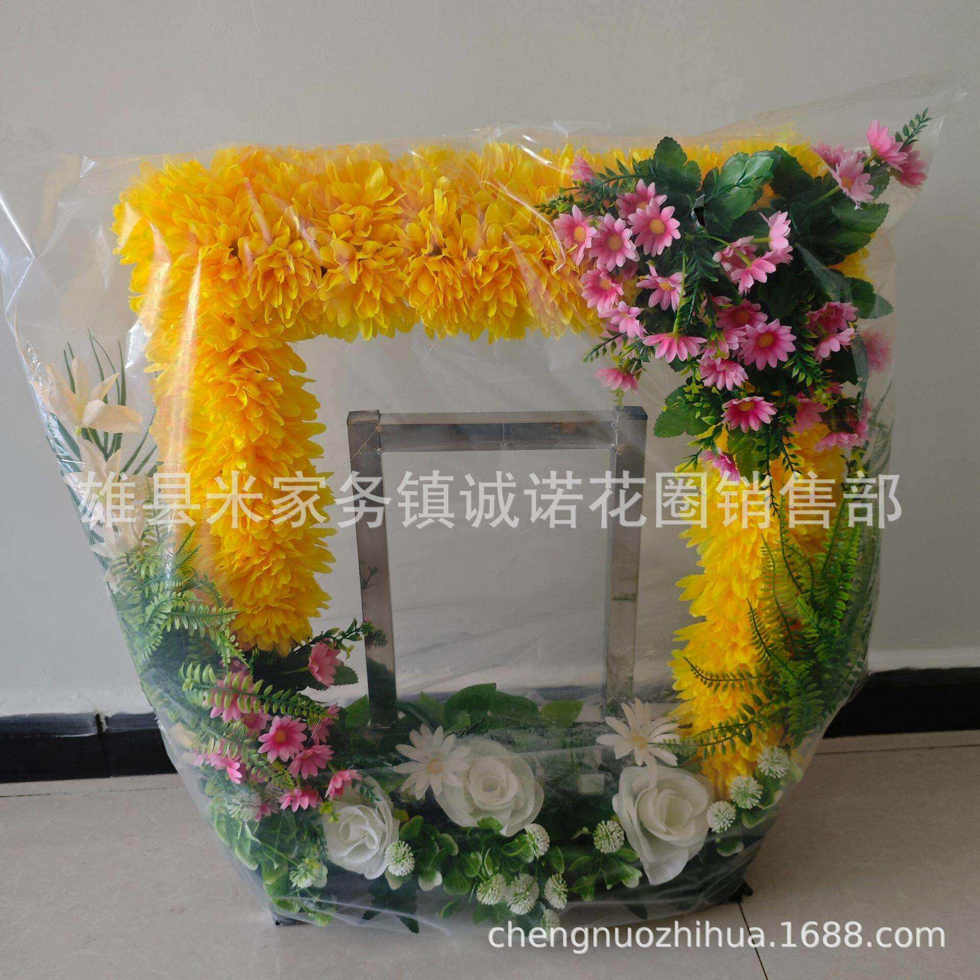 不锈钢仿真花艺相框遗像框灵堂布置相框诚诺殡葬用品