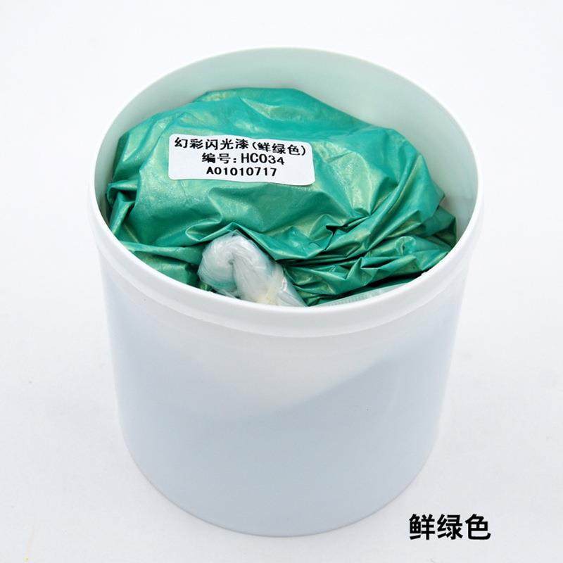 液体壁纸漆幻彩闪光金属漆水性内墙涂料彩色亮光漆室内墙纸滚花漆,纺织面料/辅料/配套,纺织机械配件,淘宝优惠券,粉丝福利购,淘宝优惠卷