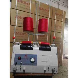 绣花机自动分线机定时分线器多功能绕线机服装厂专用卷线打线