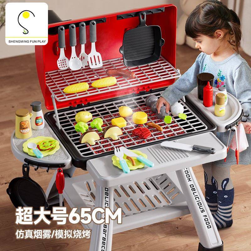 儿童烧烤玩具仿真烤串架套装过家家煮做饭女孩子3-6岁厨房烧烤架
