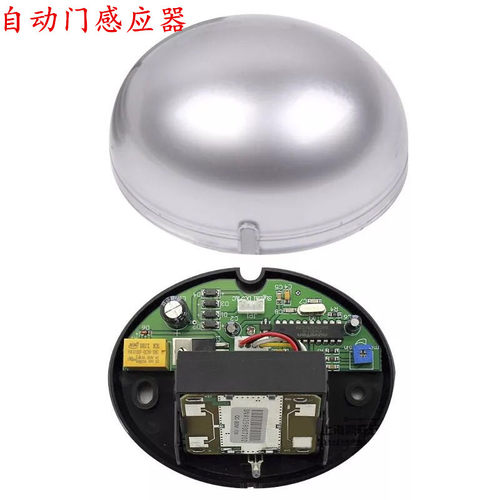 自动门感应探头 门禁玻璃门微波传感器 平移电动门红外线感应开关