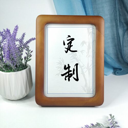 定制励志办公室摆件创意书房桌面硬笔书法字座右铭实木相框礼品