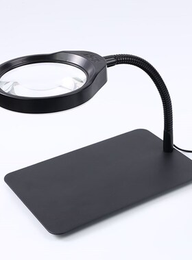 台式放大镜高清高倍带led灯家电维修10倍20倍修表工作台灯PD-032C