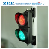 100mm红绿灯人行灯驾校灯教学灯国标交通灯小型交通灯仿真交通灯