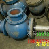 陶瓷贴片双金属高络合金球形型耐磨弯头?耐磨三通