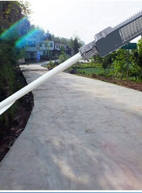 LED挑臂路灯杆全套吸墙灯抱箍支架道路灯庭院灯1米挑臂防水镀锌