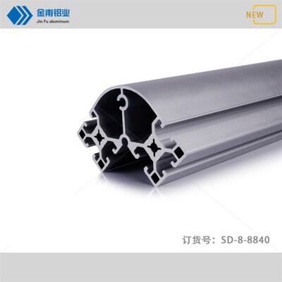金甫工业铝合金型材8840 欧标 自动化设备支柱8080圆弧形立柱支撑