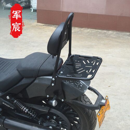 适用于奔达黑旗500后货架尾箱靠背改装配件后备箱支架高低靠背