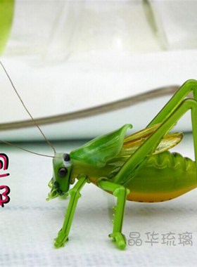 玻璃仿真蝈蝈家居盆景微景观装饰品创意摆件水晶琉璃螳螂工艺礼品