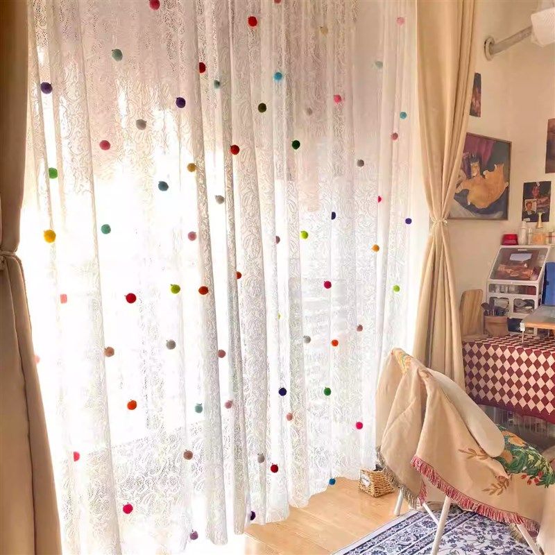 多巴胺窗帘彩色圆点毛球奶油风免打孔安装法式蕾丝纱帘卧室隔断帘