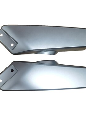 78号平叉护板适用于金箭RG130电动车平叉护板后轮左右电机护板