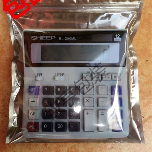 自封口防静电袋 拉链袋静电屏蔽袋 400mm*450mm静电封口袋订做