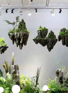 天空之城仿真泡沫悬挂石头室内软装造景悬浮石装饰酒橱窗假山吊饰