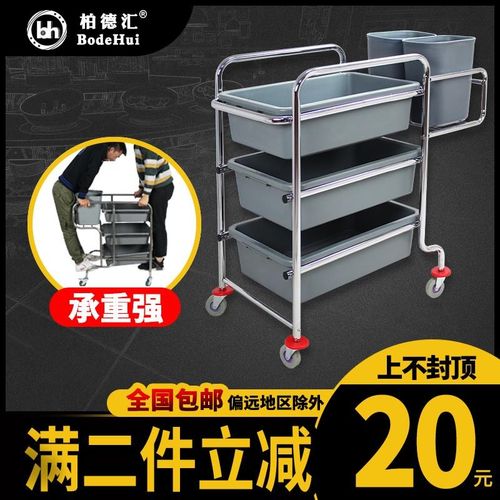 304不锈钢加厚餐厅收碗车收餐车商用饭店三层餐车移动酒店手推车