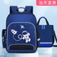 幼儿园书包男童一年级轻便三到六小学生儿童护脊男孩减负女孩防水