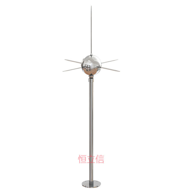 恒立信1米先导型避雷针ESE1000