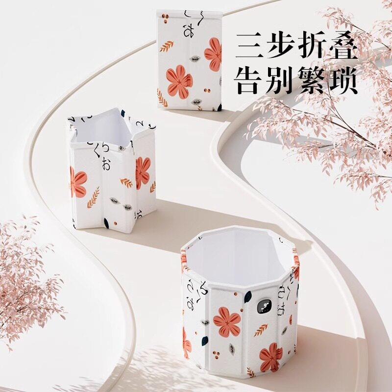 式日叠泡澡桶儿樱花纸板童澡桶冬天折成人全身浴桶家用沐浴桶泡洗