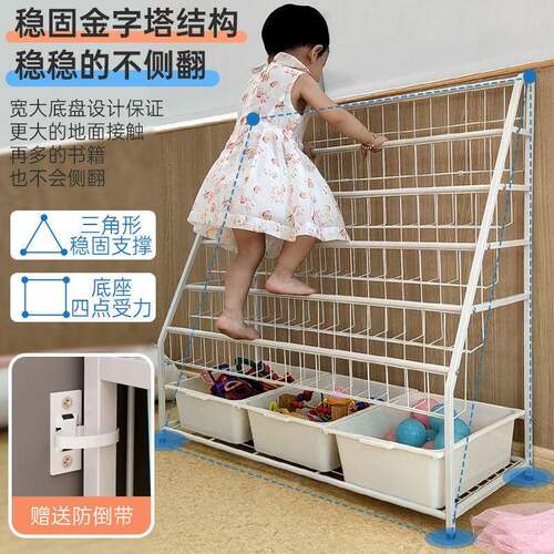 儿童书玩架宝宝本绘架家用一体落地置TMR物架可移动简易书柜收具