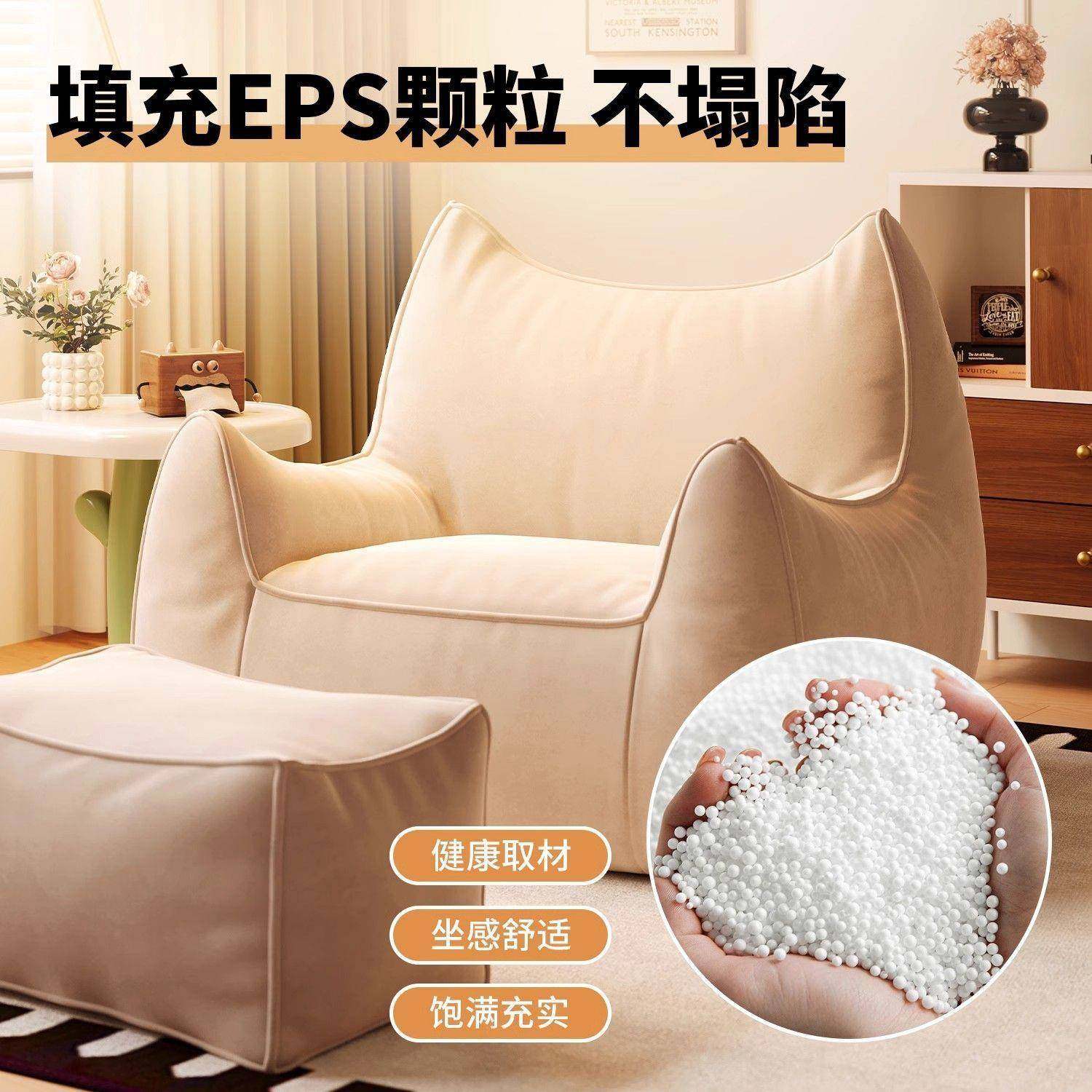 毛毛虫懒人沙发客AGX可厅睡可躺阳卧室沙发台红小恶网魔懒人沙发,饰品/流行首饰/时尚饰品新,其他DIY饰品配件,淘宝优惠券,粉丝福利购,淘宝优惠卷