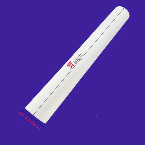 p进口p色241烫金纸耐高温白电化铝烫印泊纸料皮革塑料烫金材厂家
