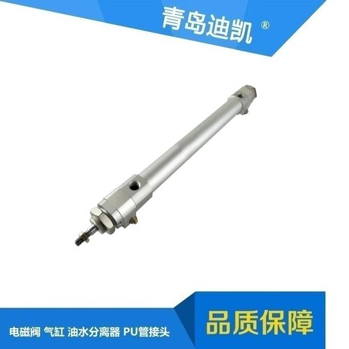 RHCB气缸多规格可选热销