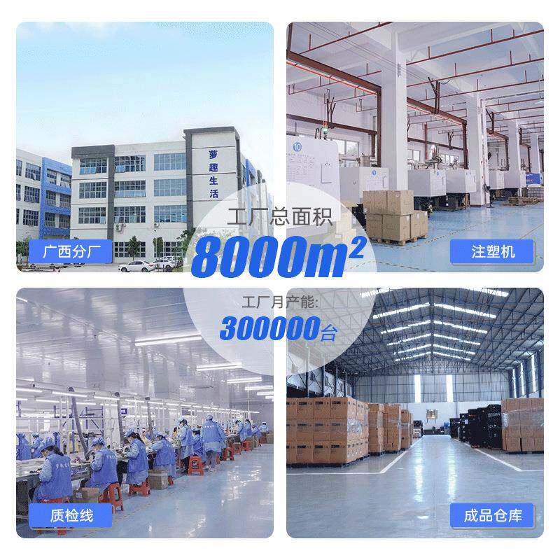 自动售卖机厂家自动无售货机人货RNB机货小型自动售贩卖机酒店售